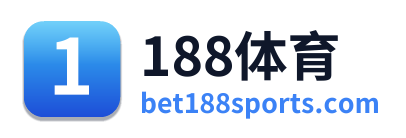 188体育